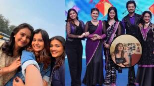 lagnanantar hoilach prem fame anushka pimputkar shares bride to be photos