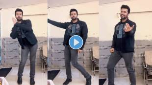 tharala tar mag fame arjun aka amit bhanushali dance on 23 year old bollywood song