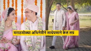 ashlesha savant sandeep baswana married after 23 years of live in relationship