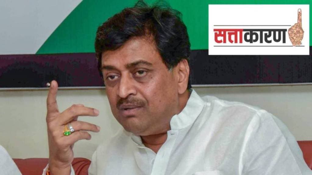 Ashok Chavan on municipal council Ashok Chavan on municipal council