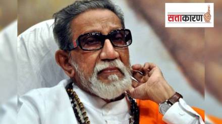 balasaheb thackeray death anniversary letter pay homage to Bal Thackeray print politics news balasaheb thackeray death anniversary letter pay homage to Bal Thackeray print politics news