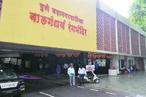 Martyr Agniveer Akshay Laxman Gawate