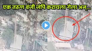 when the rope snapped during a bungee jump in Rishikesh