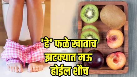 best-fruit-for-constipation