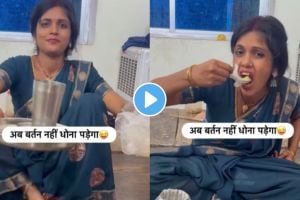 Woman cleverly avoids washing dishes after meal—see her hilarious desi hack!