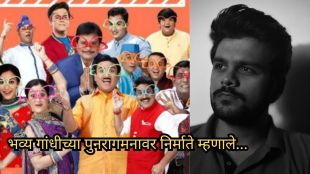 bhavya-gandhi-and-tmkoc