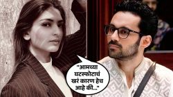 Bigg Boss 19 मधील अभिषेकवर एक्स पत्नीकडून फसवणुकीचे आरोप; म्हणाली, “मला आणि इतर अनेक महिलांना…”