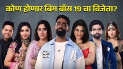 प्रणित मोरे की गौरव खन्ना? कोण होणार ‘बिग बॉस १९’चा विजेता? ही आहेत ‘टॉप 5’ सदस्यांची नावं; पाहा…