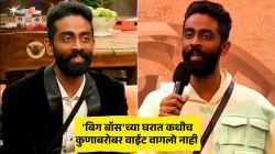 Bigg Boss 19 च्या घरात टिकून राहण्यासाठी प्रणित मोरेचं भावनिक आवाहन; म्हणाला, “शोमध्ये येण्याआधी आईने…”