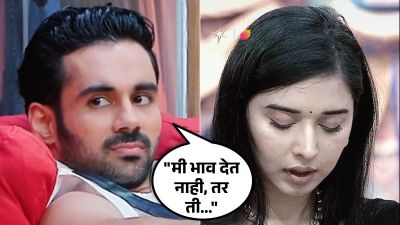 “एकट्यात माझ्याशी फ्लर्ट करते आणि….”, अभिषेक बजाजचे तान्या मित्तलवर आरोप; मैत्रीत फुट?