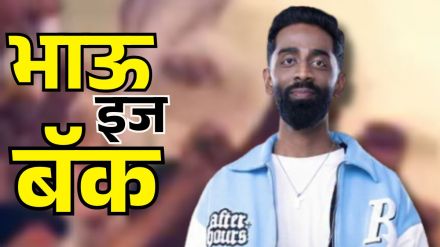 bigg boss 19 updates pranit more will be re enter in the house fans reacted on viral post bhau is back