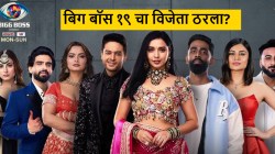 Bigg Boss 19 चा विजेता ठरला? टॉप 5 सदस्यांची नावं पाहून प्रेक्षक शॉक, प्रणित मोरे कोणत्या क्रमांकावर? वाचा…