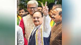 When will the post of BJP National President be appointed