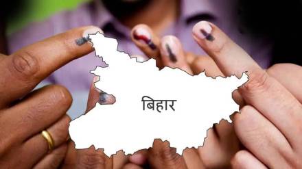 Bihar Assembly Elections 2025 Exit Polls report BJP Wins Most Seats Bihar Assembly Elections 2025 Exit Polls report BJP Wins Most Seats