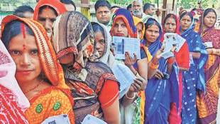 BJP scheme for Bihar women