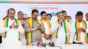 BJP leaders in Maharashtra