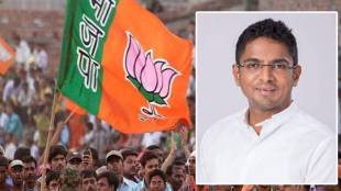 NCP leader Yogash Kshirsagar joins BJP