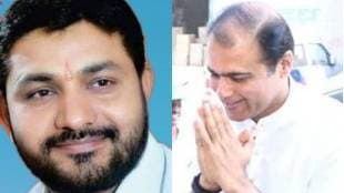 Wardha municipal council election