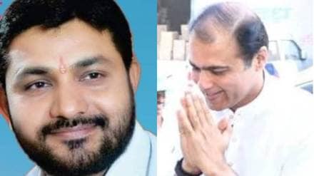 Wardha municipal council election