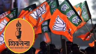 Shiv Sena (Uddhav Thackeray) leaders and office bearers who contested the election against Shiv Sena (Eknath Shinde) were given entry by BJP