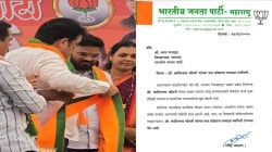 पालघर साधू हत्याकांडातील कथित प्रत्यक्षदर्शी काशिनाथ चौधरी यांच्या भाजप प्रवेशाला २४ तासांत ‘स्थगिती’; स्थानिक नेतृत्वावर नामुष्कीली…