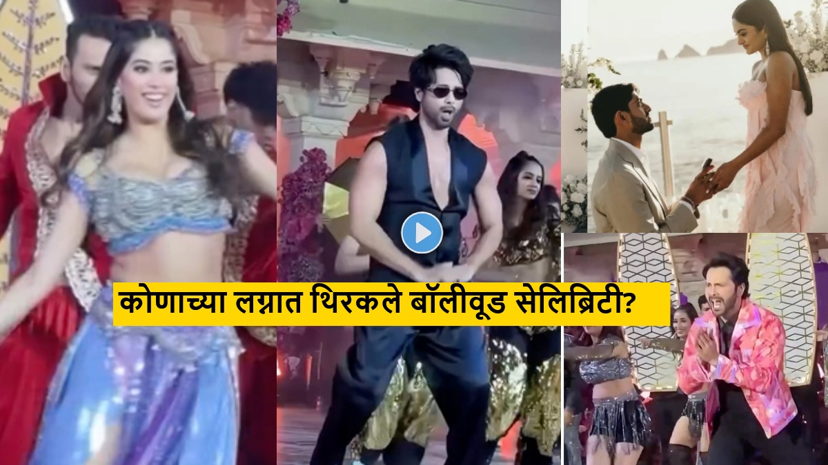 bollywood celebs dance at netra mantena music night