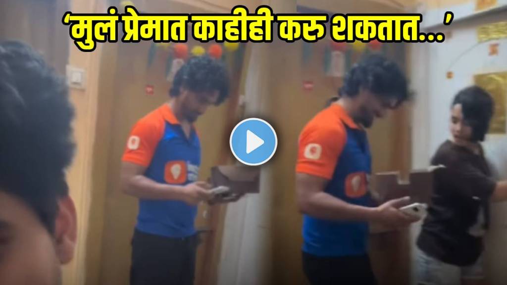 boyfriend-surprise-for-girlfriend boyfriend-surprise-for-girlfriend