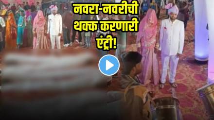 bride-and-grrom-shocking-video-viral