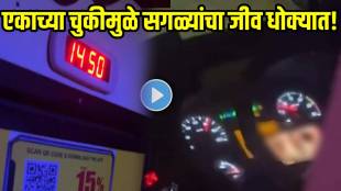 bus-driver-viral-video