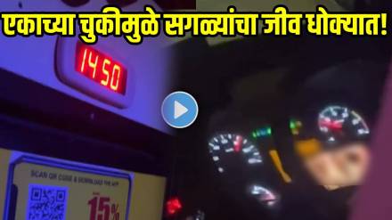 bus-driver-viral-video bus-driver-viral-video