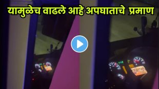 Bus driver watching Bigg Boss while driving goes viral on social media.