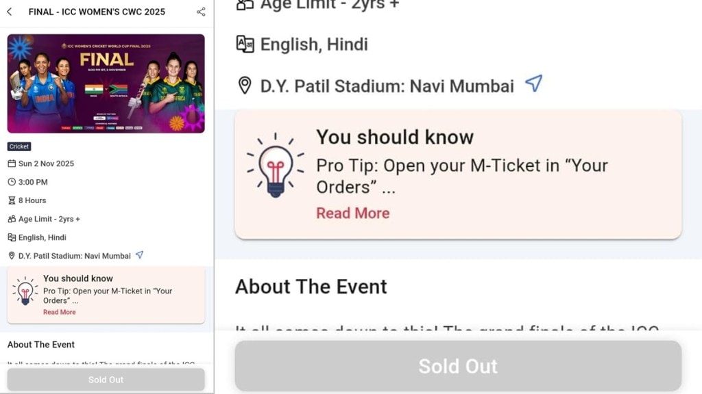 india vs south Africa india vs south Africa