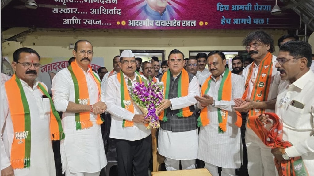 ravindra deshmukh ravindra deshmukh