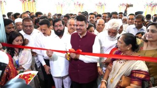 cm devendra fadnavis news loksatta