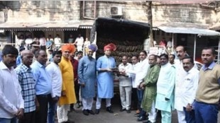 Kolhapur municipal corporation