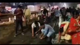 navale bridge accident