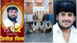 नितीन गिलबिले हत्या प्रकरण: वाढदिवसाच्या शुभेच्छा देताना मित्राची गोळी झाडून हत्या, चार जणांना अटक