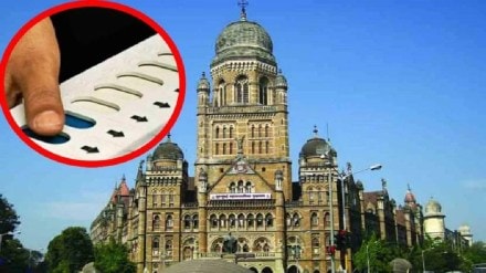 mumbai municipal elections mumbai municipal elections