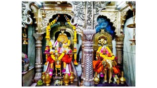mhasvad siddhanath jogeshwari