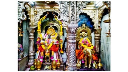 mhasvad siddhanath jogeshwari