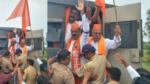 Karnataka black day news