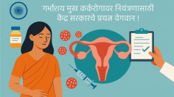 Cervical Cancer: गर्भाशय मुख कर्करोगावर नियंत्रणासाठी केंद्र सरकारचे प्रयत्न वेगवान ! देशातील रुग्णसंख्या अद्याप चिंताजनक…
