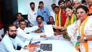chalisgaon politics bjp mla wife prathiba chavan mangesh files nomination mayor municipal election