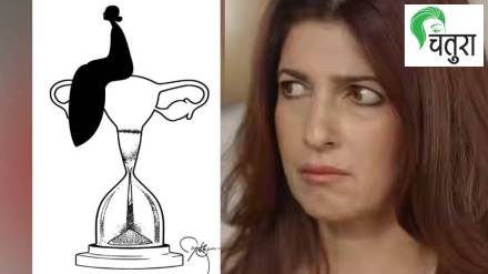 Twinkle Khanna menopause Twinkle Khanna menopause