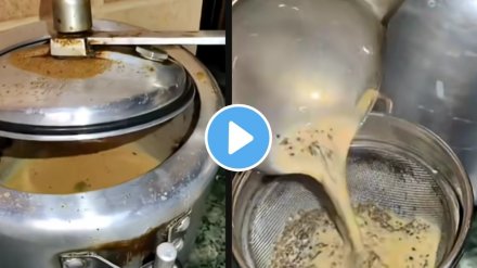 Two-whistle cooker tea! Internet can’t stop laughing! Two-whistle cooker tea! Internet can’t stop laughing!