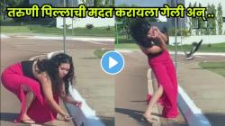 बापरे! पिल्लाच्या मदतीसाठी धावली तरूणी, पण इतक्यात घडला अनर्थ; VIDEO पाहून डोळ्यांवर विश्वास बसणार नाही
