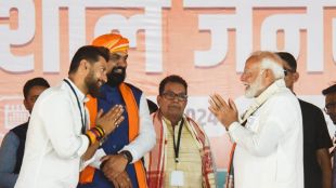 chirag paswan winning bihar election results