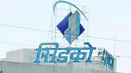 Navi Mumbai villagers protest at CIDCO Bhavan over 12.5 percent land scheme