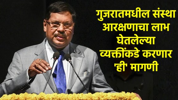 cji-bhushan-gavai-shoe-hurled-incident