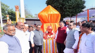 cm devendra fadnavis lotus pond revival ticket twenty rupees sambhajinagar heritage site